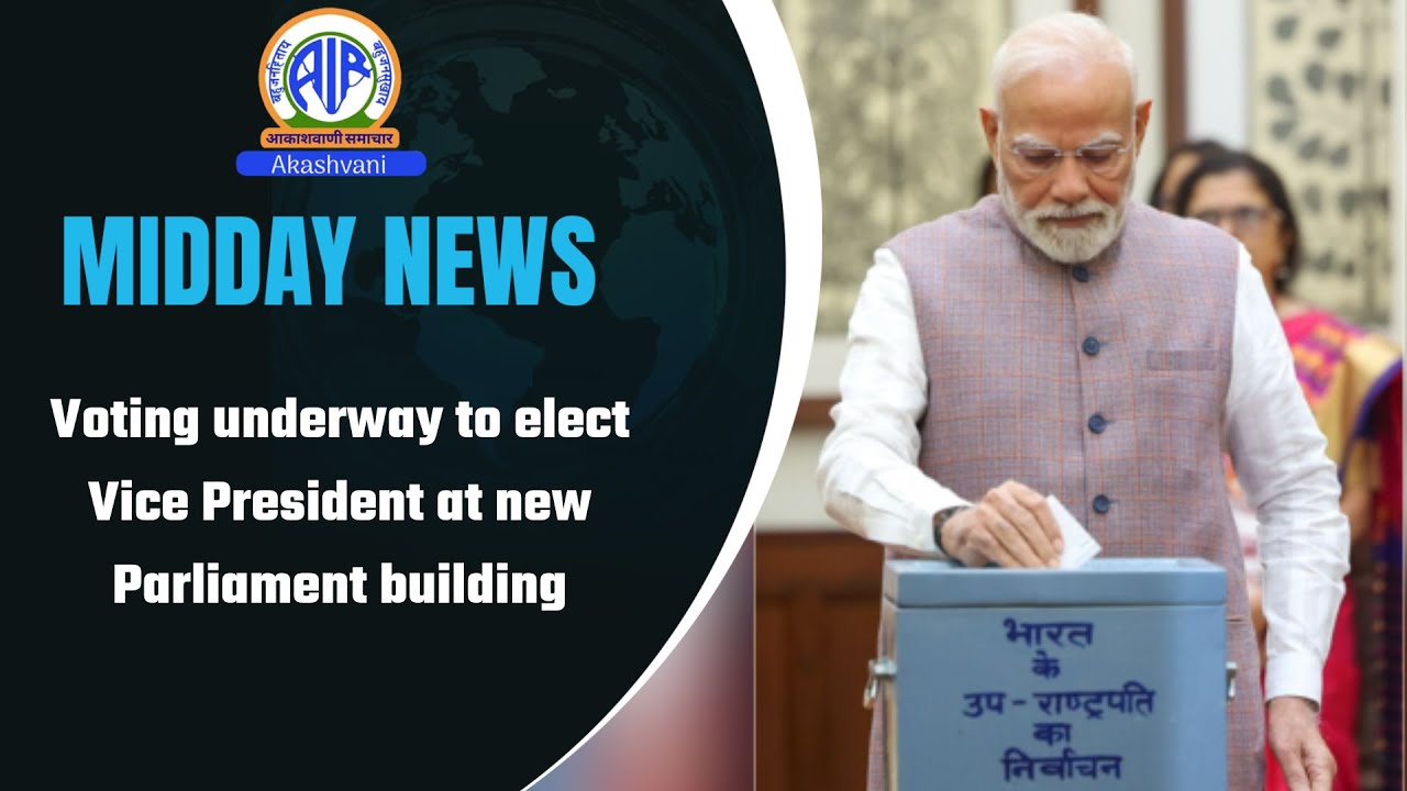 Voting underway to elect Vice President at new Parliament building