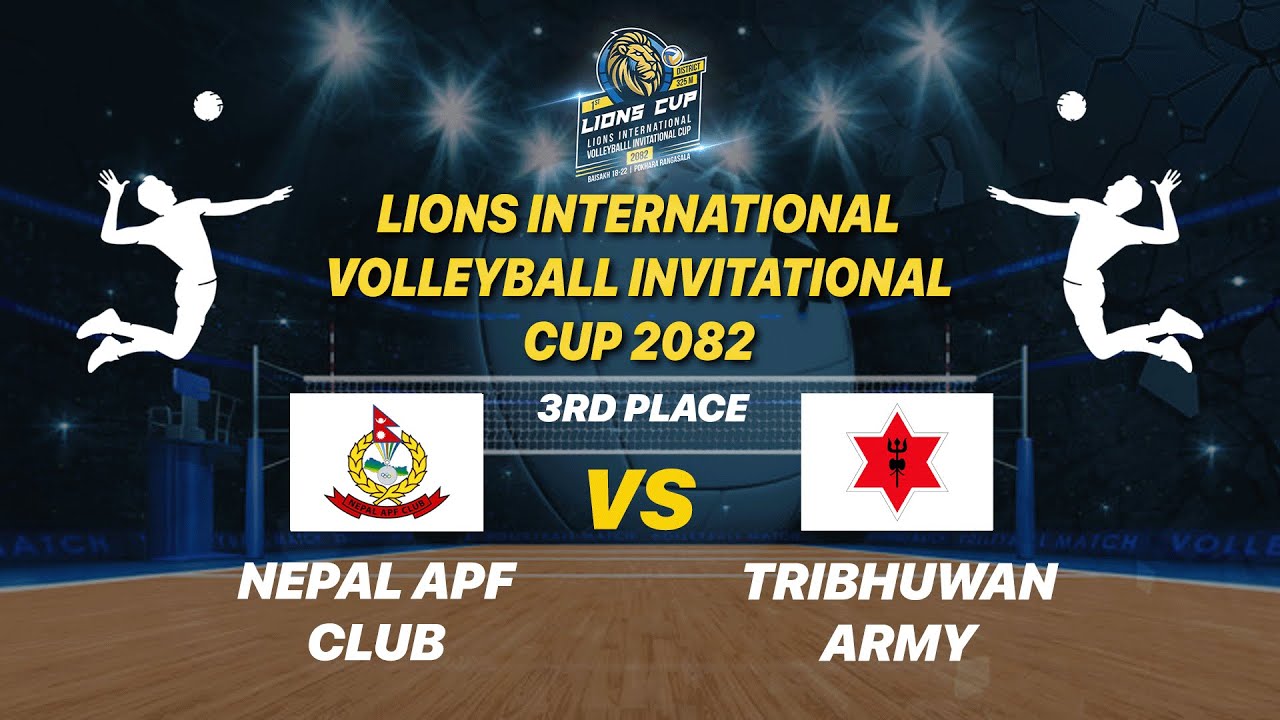 APF VS TAC | 3RD PLACE | 1ST LIONS INTERNATIONAL VOLLEYBALL INVITATIONAL CUP 2082