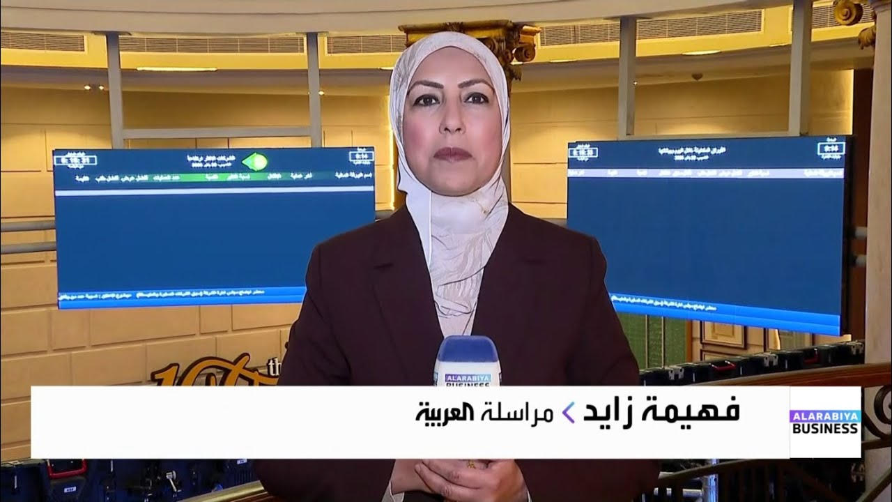 مراسلة العربية: واردات الغاز المسال والنفط  تكلف الدولة المصرية 6.4 مليار دولار في ثلاثة أشهر