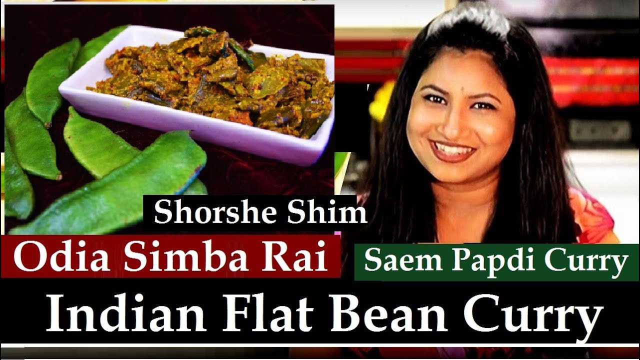 Odisha Home Style Flat Beans In Mustard Curry | Odia Simba Rai | Odisha Food Recipe In English