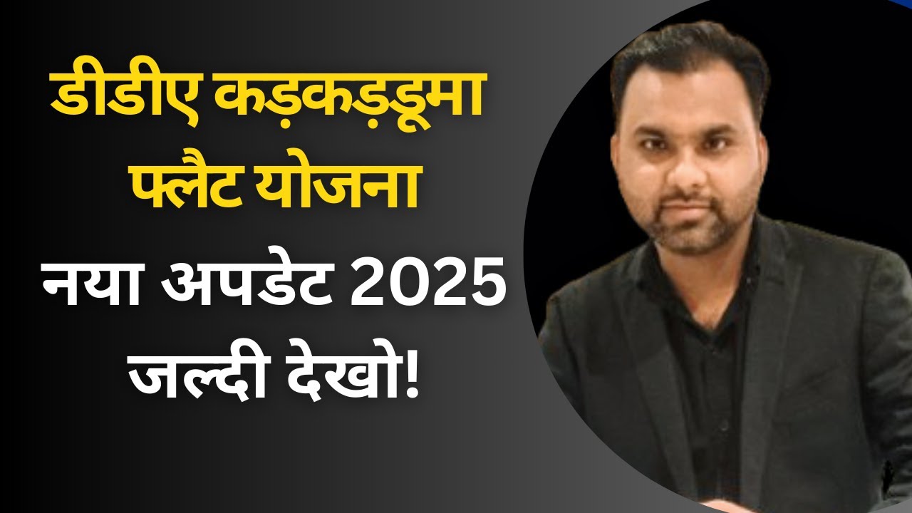 Dda towering heights karkardooma housing scheme 2025 new update
