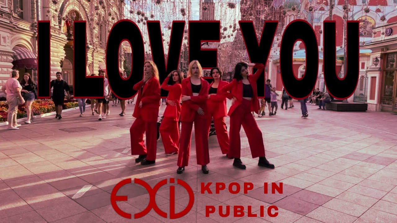 [K-POP IN PUBLIC | ONE TAKE] EXID - ‘I LOVE YOU’ cover by DIKY