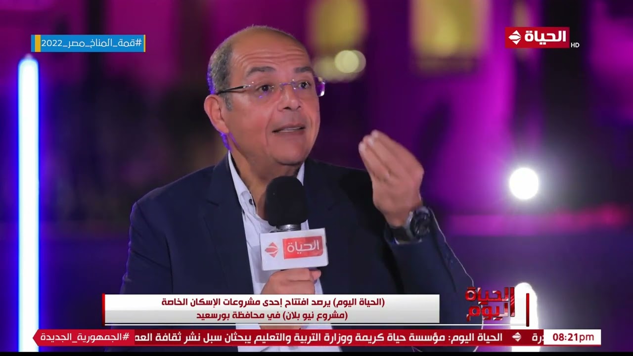 رئيس مجلس إدارة شركة 