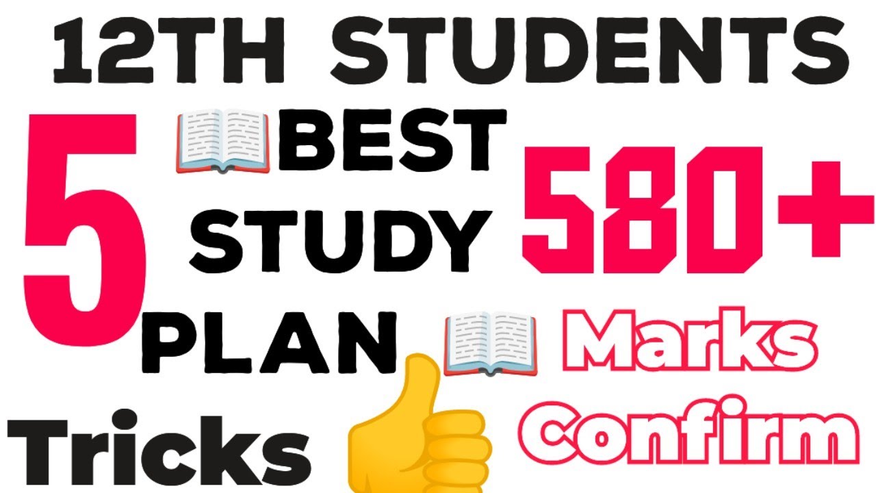 12th Students Public Exam Preparation ideas 2026|Easy way to get high score in 12th Public Exam 2026