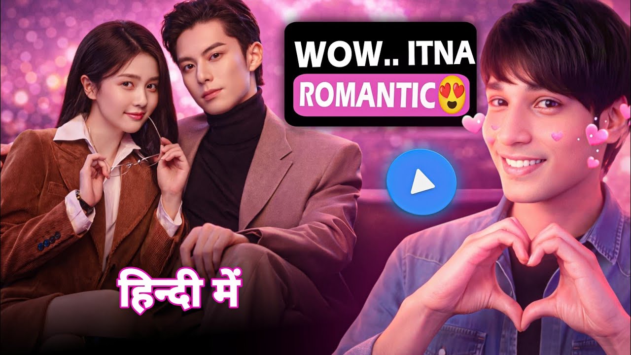 Only For Love 💞 Chinese Drama Review and Explained in Hindi | MX Player | The RK Tales 