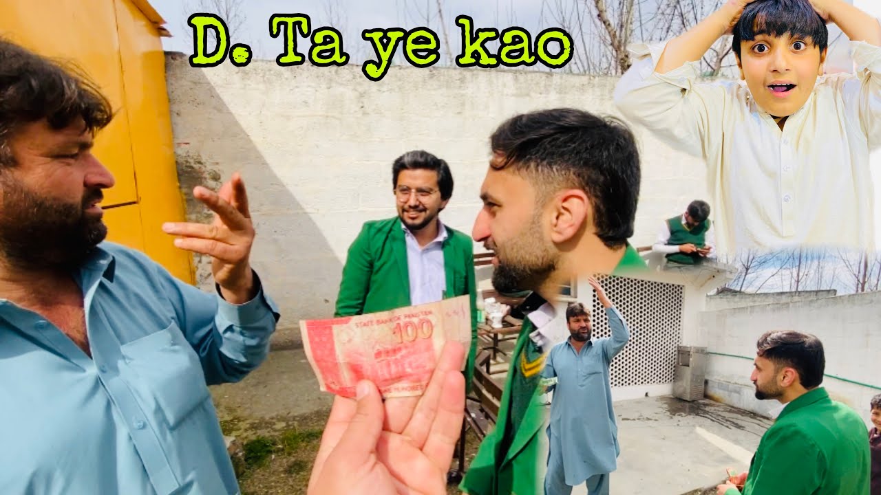 🧟‍♂️Usama ye khu rna  D ta ko 🤨 #mykhanvlog #dailyvlog #vloging 