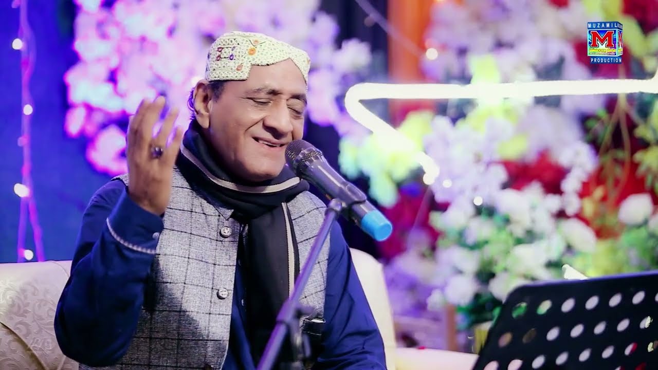 Jakoon Ishq Lagho As _ جاڪون عشق لڳو آ _ Ustad Manzoor sakherani _  New Sad Song _ 2026