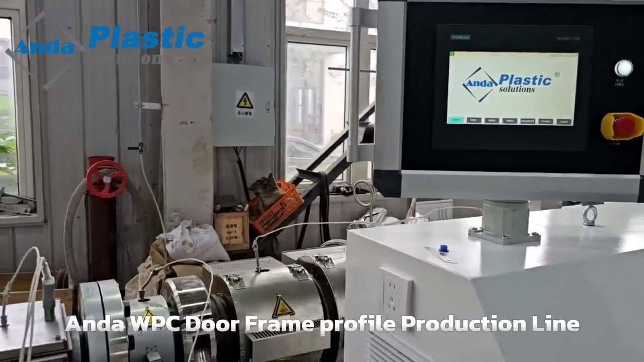 wpc door frame manufacturers in india wpc door frame machine price#machine #wpcdoorframe #wpcfactory