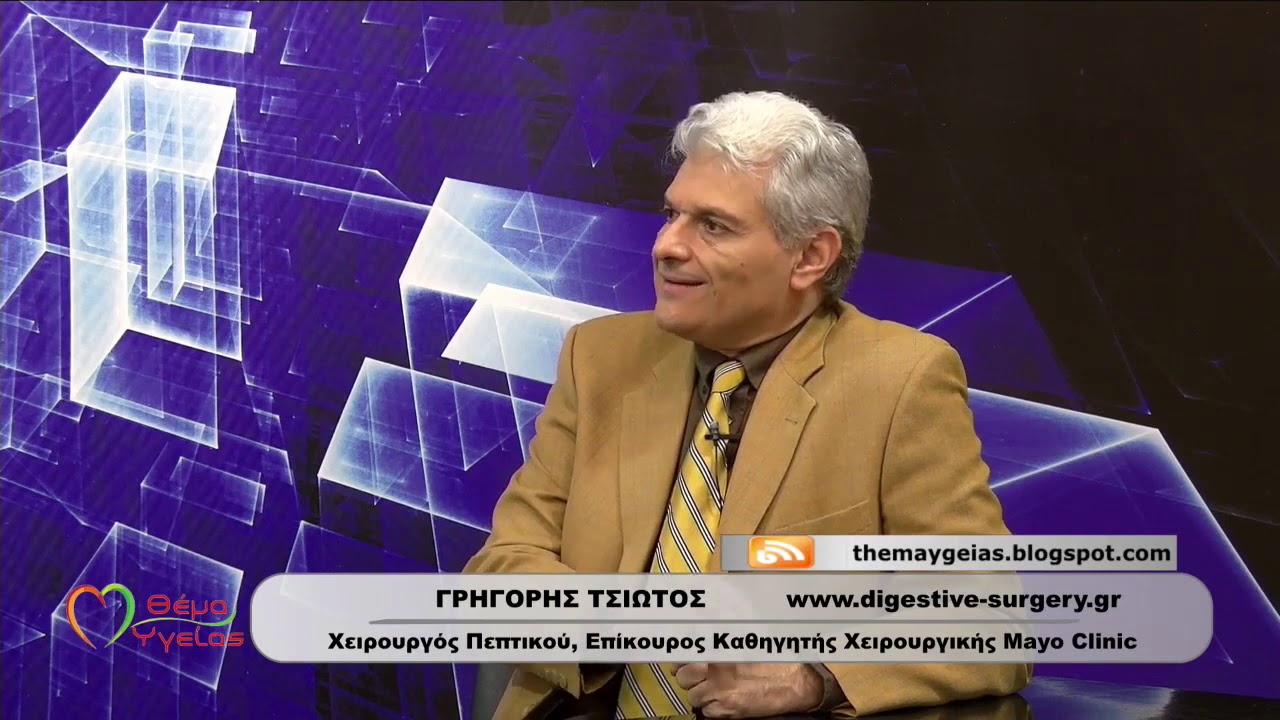Καρκίνος Παγκρέατος: Ελπίδες για επιβίωση των ασθενών