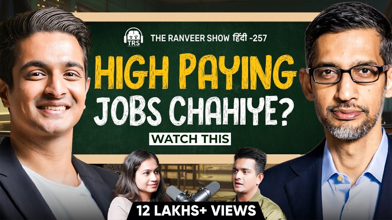 Get 30+ LPA Package - Global Job Market & High Paying Jobs in India | IITian Swati G On TRS