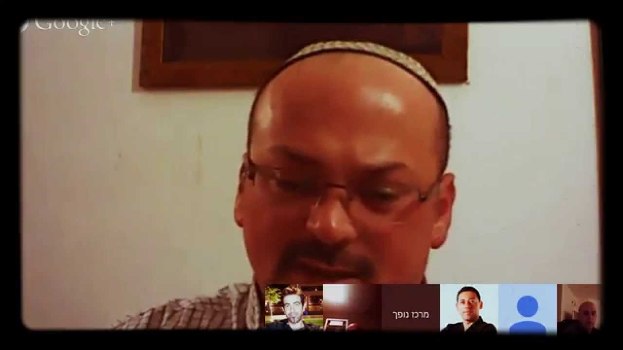חיי העולם הבא - הרב אברהם אבולעפיה, המשכה לגילוי והשגה ע