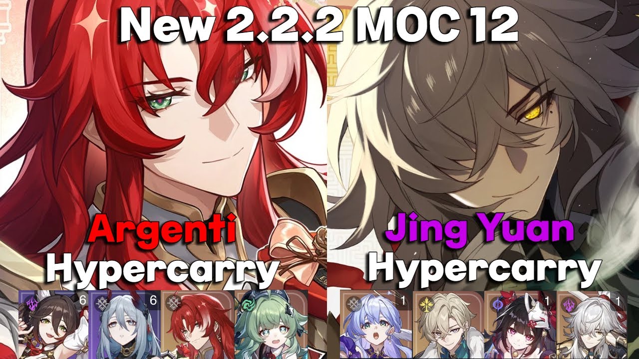 New MOC 12 | E0S1 Argenti & E1S1 Jing Yuan Hypercarries, 2 Cycles Each | Honkai: Star Rail 2.2.2