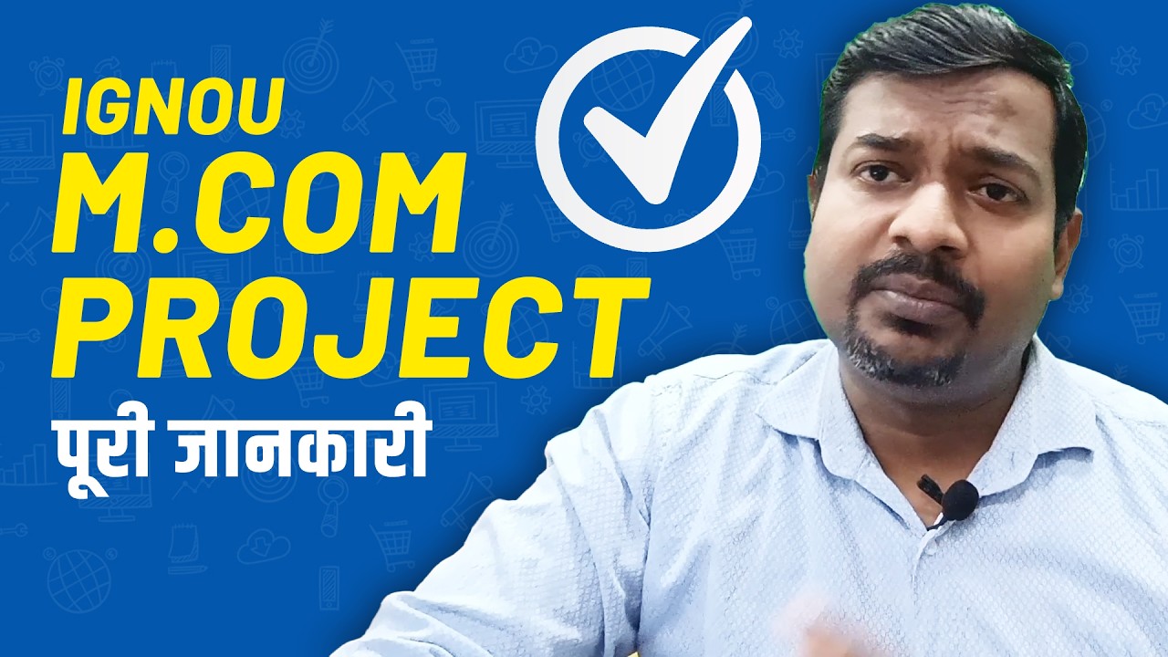 How to make IGNOU M.Com Project? Complete information #ignouproject #ignouassignment #ignousolved...