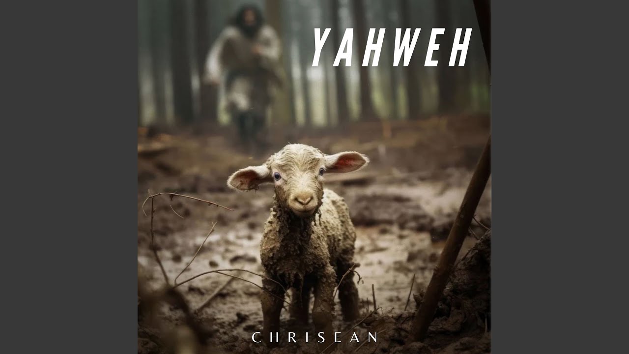 Yahweh