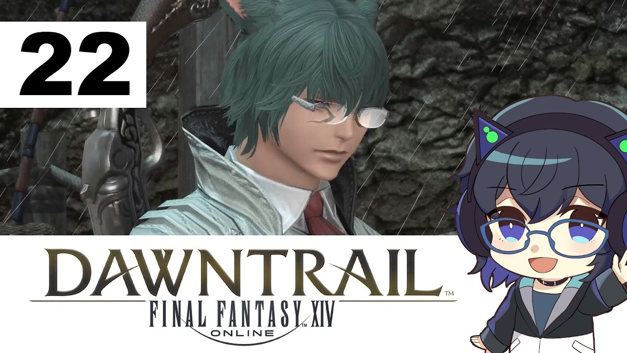 【FF14・黄金のレガシー】22：兄と妹
