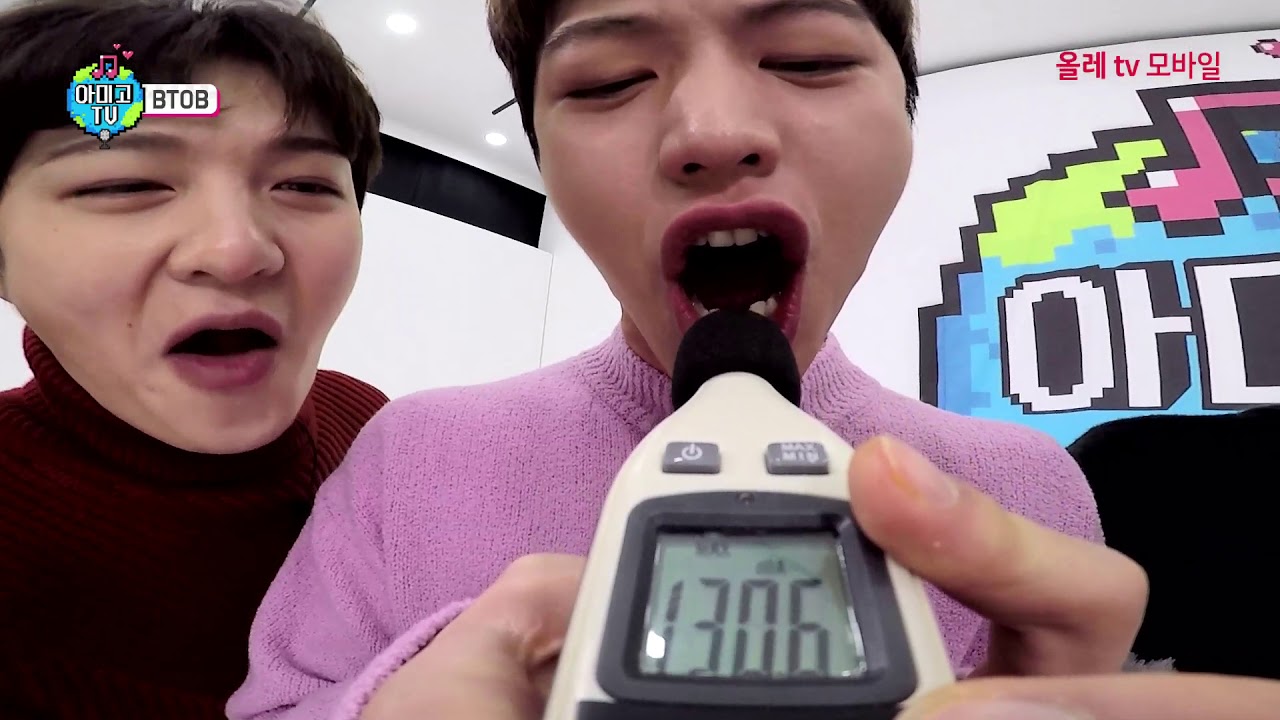 아미고TV 시즌2 비투비 Part.2