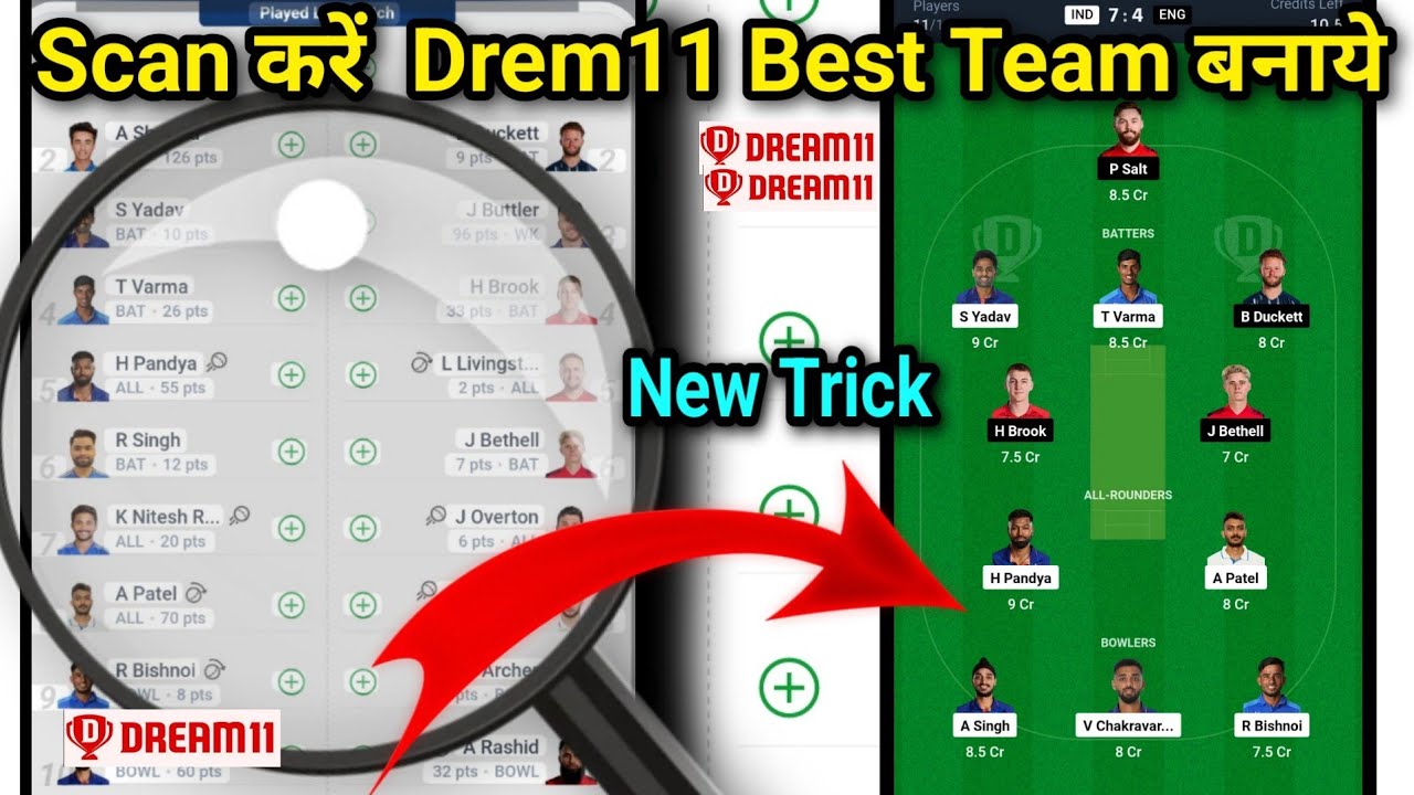 Scan Players in Dream11 and Create Team 2025 ||