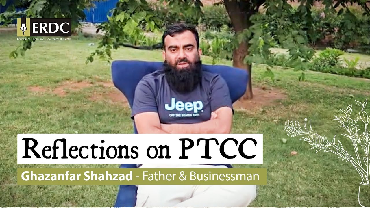Reflections of a Businessman | Ghazanfar Shahzad | Reflections on PTCC