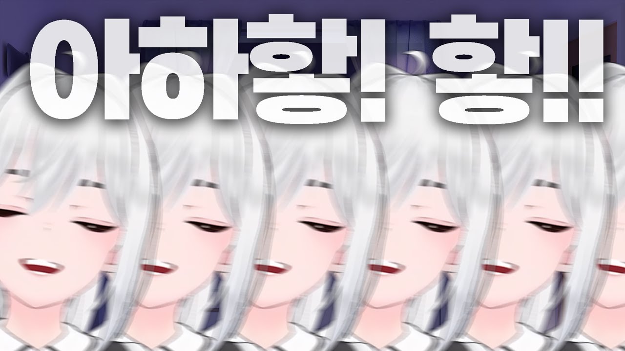 웃음 무한동력