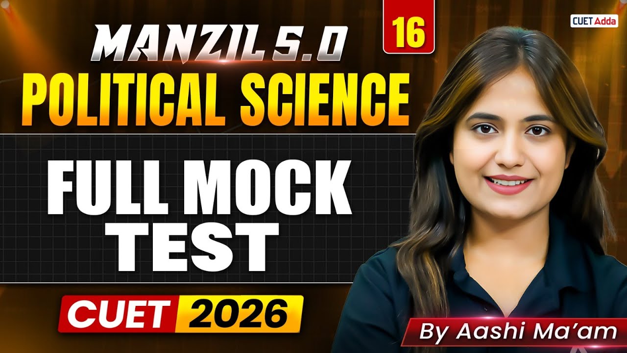 CUET Polity Full Mock Test 2026 | Political Science Most Expected Paper | CUET Humanities 2026