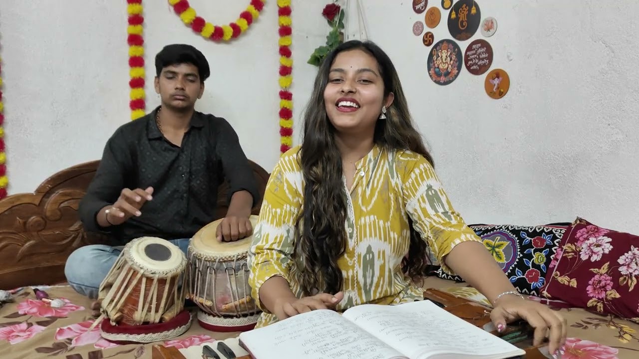 बेटी के गीत /ओरिया नी ओरिया नी लगल मधुमखिया जी /लोक गीत /मगही गीत #musiciansradhika 