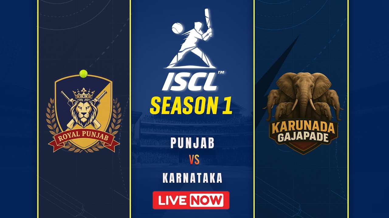 ISCL SEASON - 1 | ROYAL PUNJAB vs KARUNADA GAJAPADE (KARNATAKA) | QUATERFINAL - 4 | DAY 17