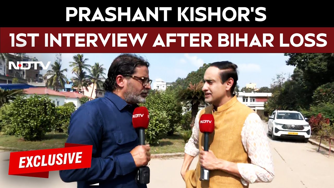 Prashant Kishor LIVE | Prashant Kishor's 1st Interview With NDTV's Rahul Kanwal After Bihar Loss