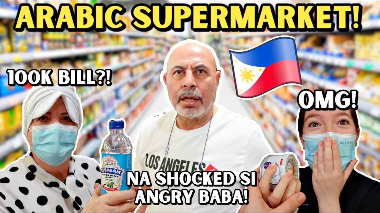 Мои РОДИТЕЛИ нашли АРАБСКИЙ супермаркет в Филиппинах!🇵🇭 *Sobra KULIT Nila* 😂