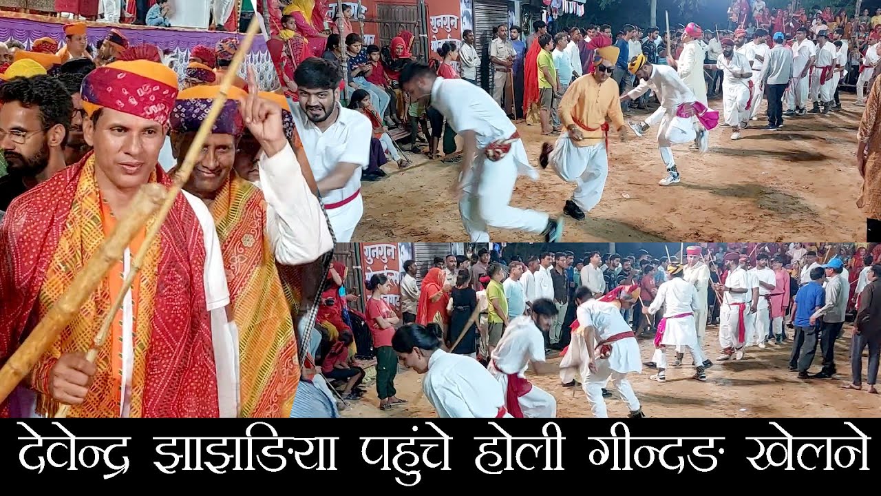 देवेंद्र झाझडिया होली पे घींदड खेलने पहुंचे सुजानगढ़ / लुहारा गाड़ा Holi Fagun Program Ghindhar