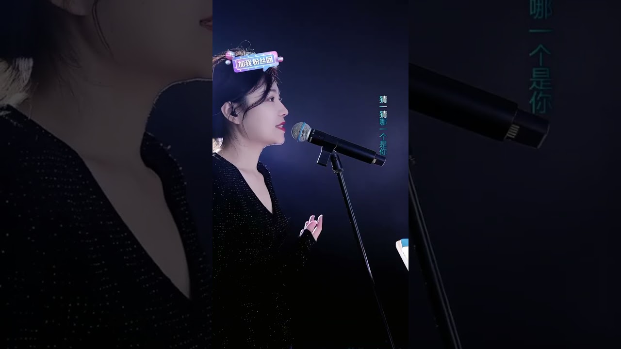 洋澜一 ～ 直播演唱合辑 2025 04 03&05