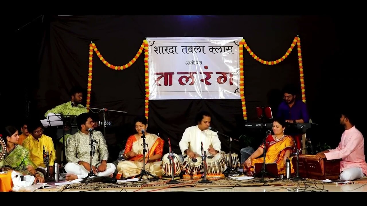Mere Dholna Sun || TAAL - RANG Program