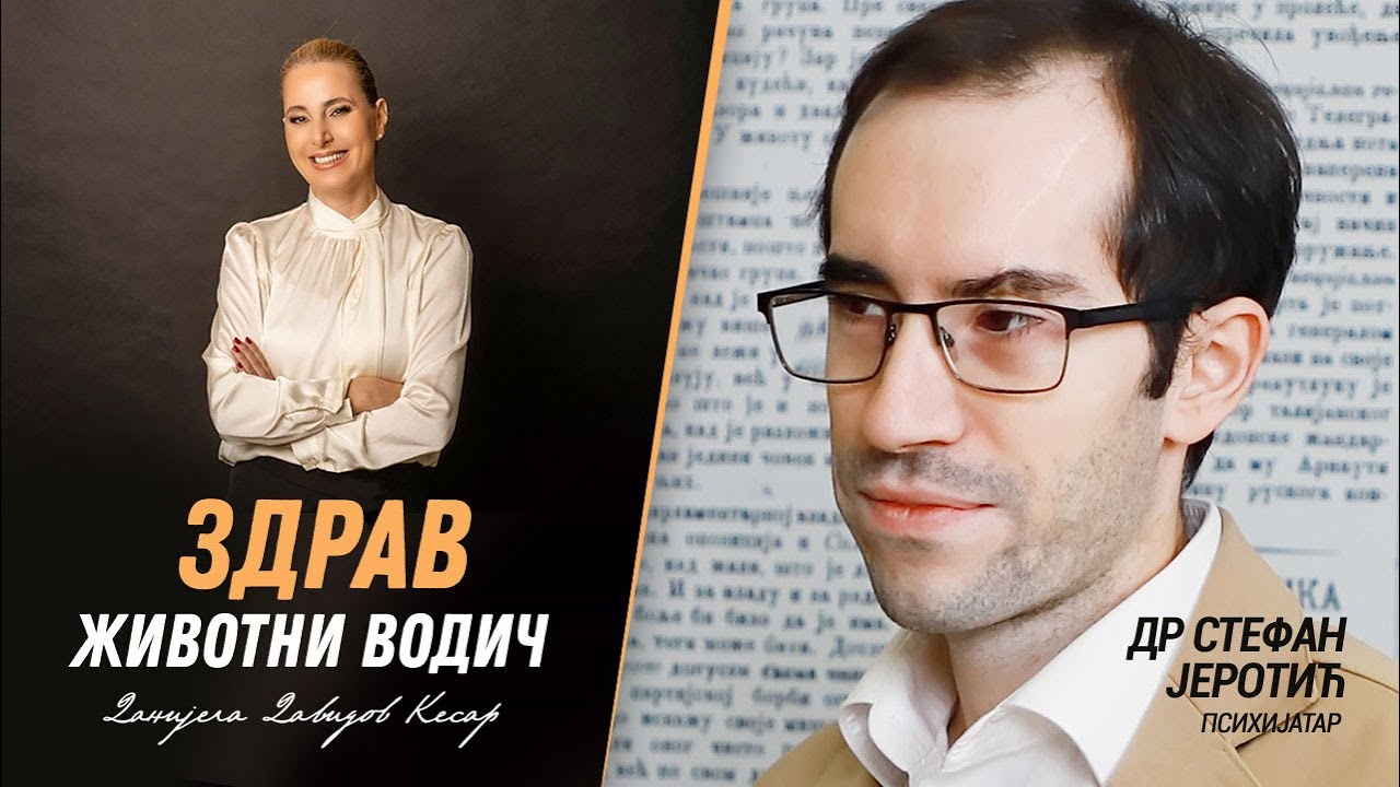 Dr Stefan Jerotić: Ljudi se od tuge štite apatijom | Zdrav životni vodič sa Danijelom Davidov Kesar