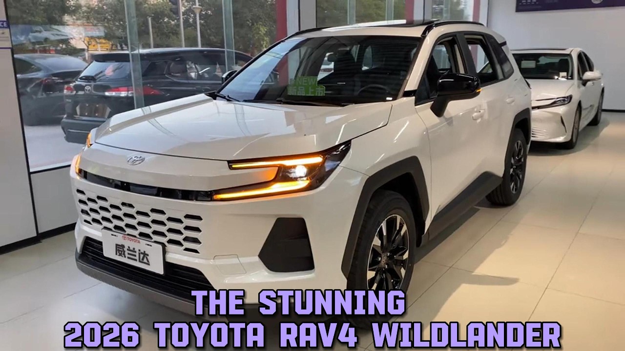 Toyota RAV4 Wildlander 2026 – городской внедорожник с премиальным дизайном.