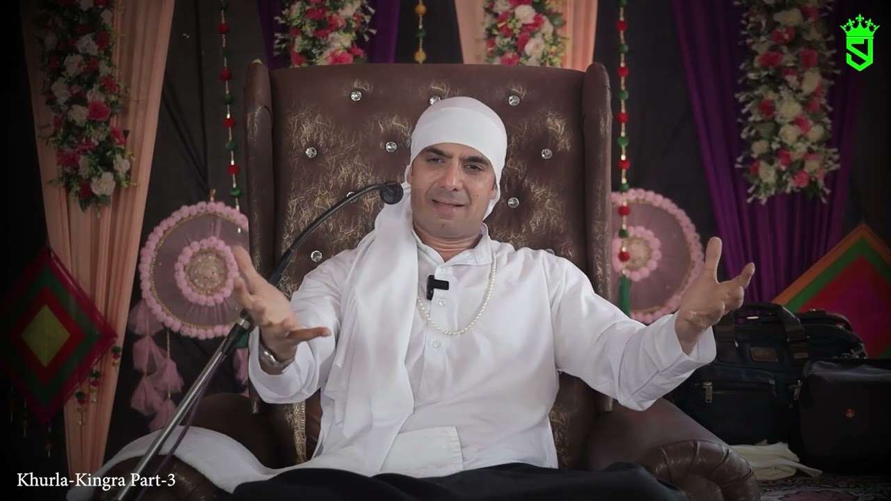 Episode 181 | क्या क़ोई बाबा / तंत्रिक  हमें हानी पहुँचा सकता है? Malik Sahib Jot Ji Satsang 2022 |