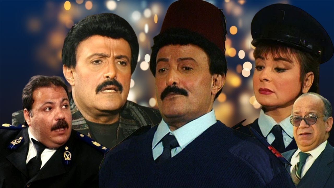 حكايات مستر أيوب ومسز عنايات الحلقة 13 الثالثة عشر | Mr Ayoub and Ms Enayat Episode 13