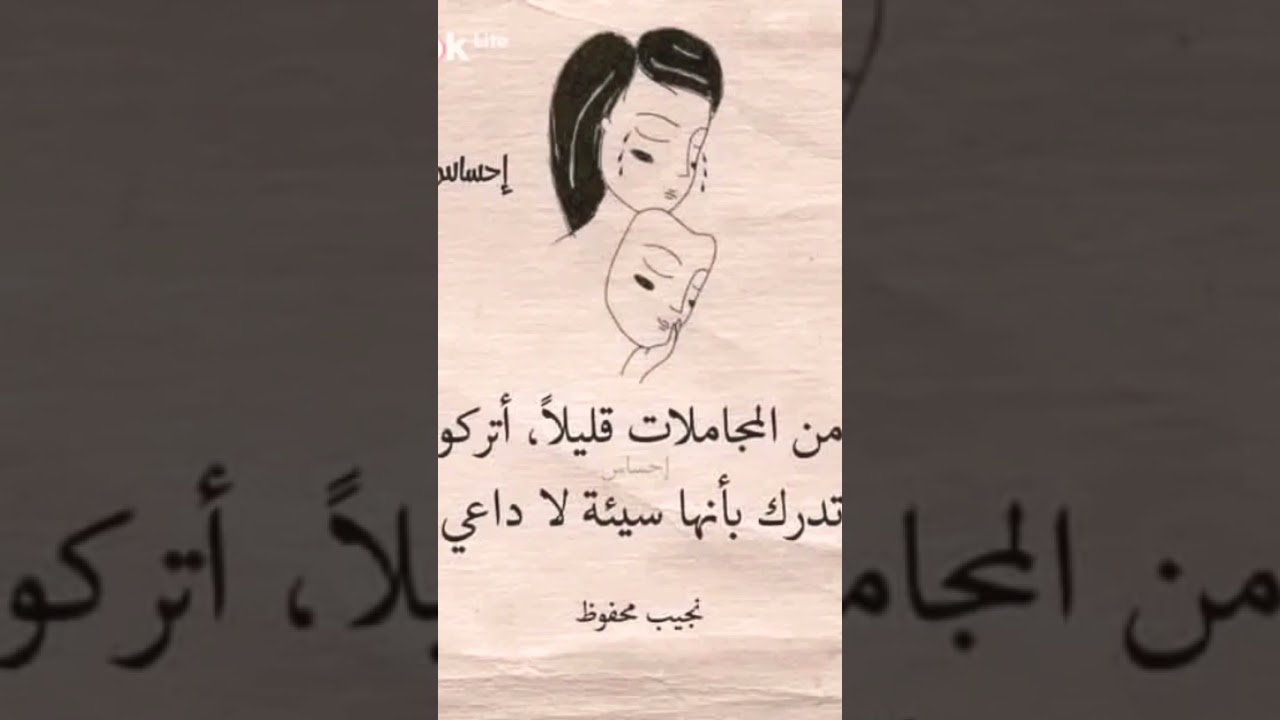 @Toutcomment