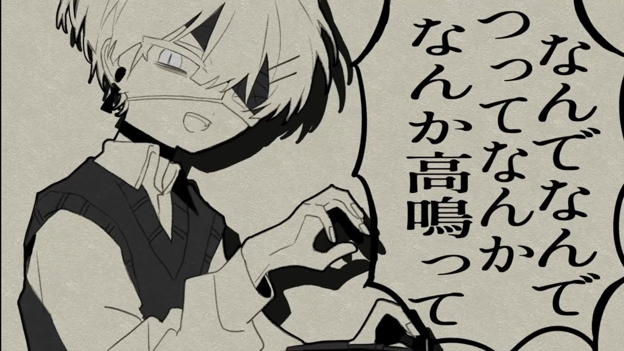 【手描きOC】ム責任集合体