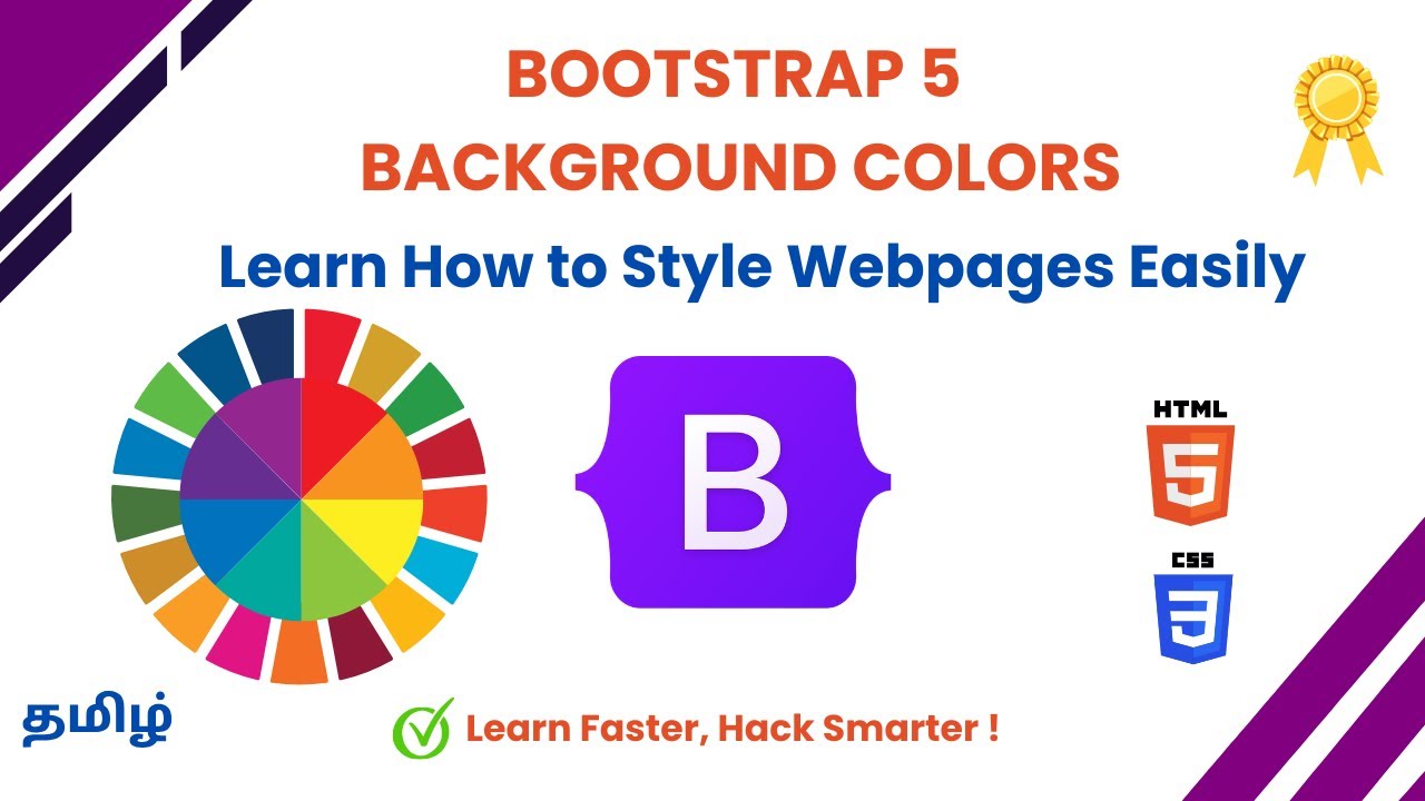 Bootstrap 5 Background Colors | How to Use Bootstrap Colors in Tamil 🎨