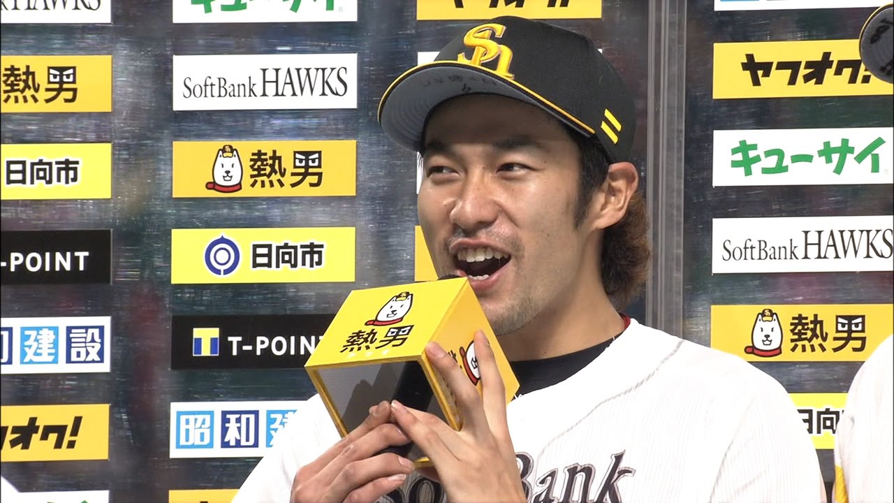 【プロ野球パ】「母ちゃんありがとー!!」柳田、李大浩、松田のヒーローインタビュー 2015/05/10 H-E