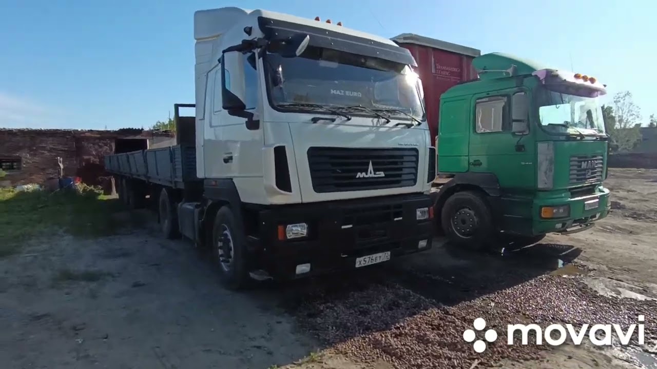 Одень день работы по месту! #automobile #дальнобой #дальнобойщики #маз #дорога #тюмень #богандинский