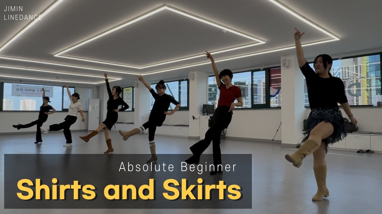 [Demo] Shirts and Skirts / Absolute Beginner / 셔츠 앤 스커트 / Team 지민 / 지민라인댄스 / JIMIN LINEDANCE