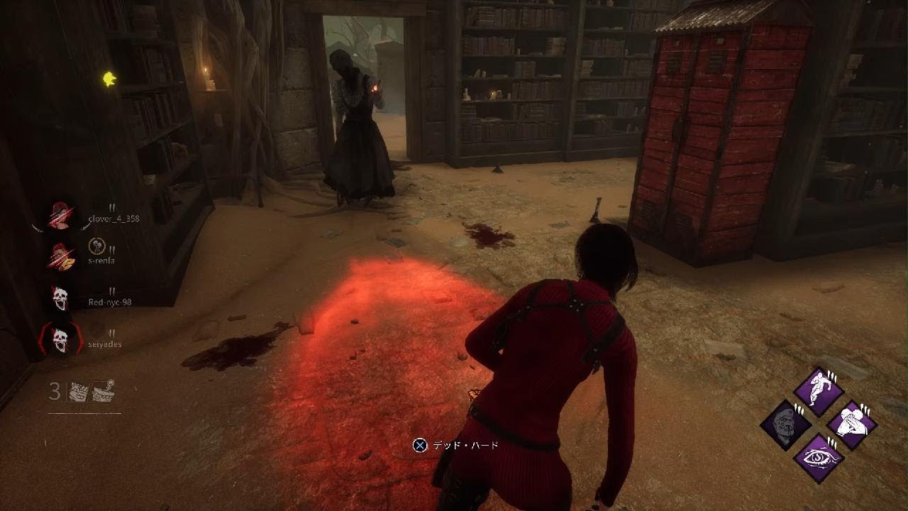 Dead by Daylight_20250425_粘り勝ちラッキーハッチの回