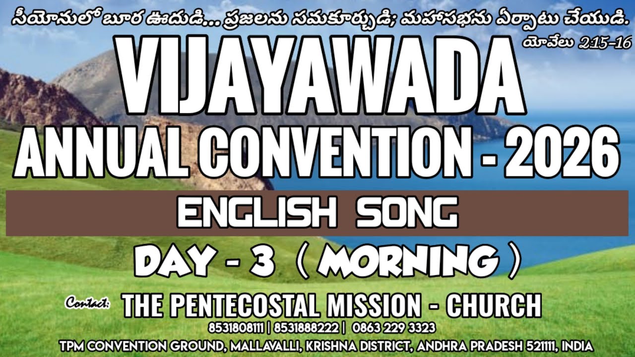 🛑 TPM Vijayawada Annual Convention 2026 | Day-3 Morning Service | English SONG 29 | LIVE