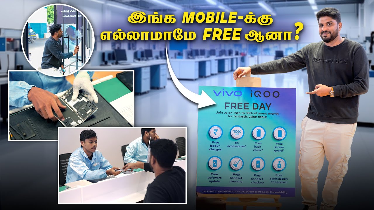 இங்க எல்லாமே Free – iQOO பயன்படுத்துகிறீர்களா? 🛠️💸 Repair Experience at iQOO Service Centre