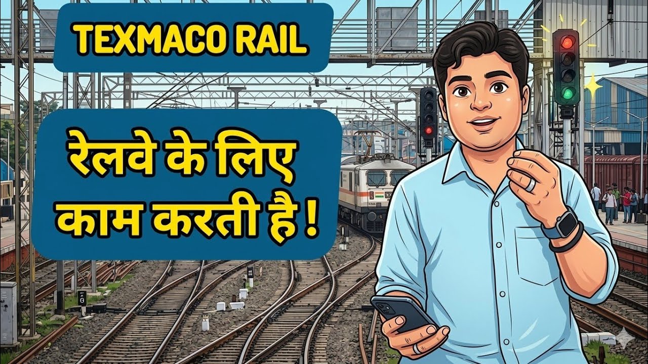 Texmaco Rail Engineering l Railway Stocks IndiaTexmaco Rail Share News l texmeco Indian Railway