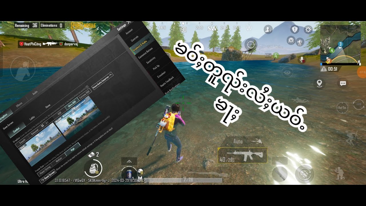Ultra  HDRထည့်ဆိုဖုန်းရိုးရိုးနဲႉထည့်ရပြီး😱😱လႆးသႂ်ႇUltra HDRၶုၵ်ႉတွၼ်းၶႃႈ😱