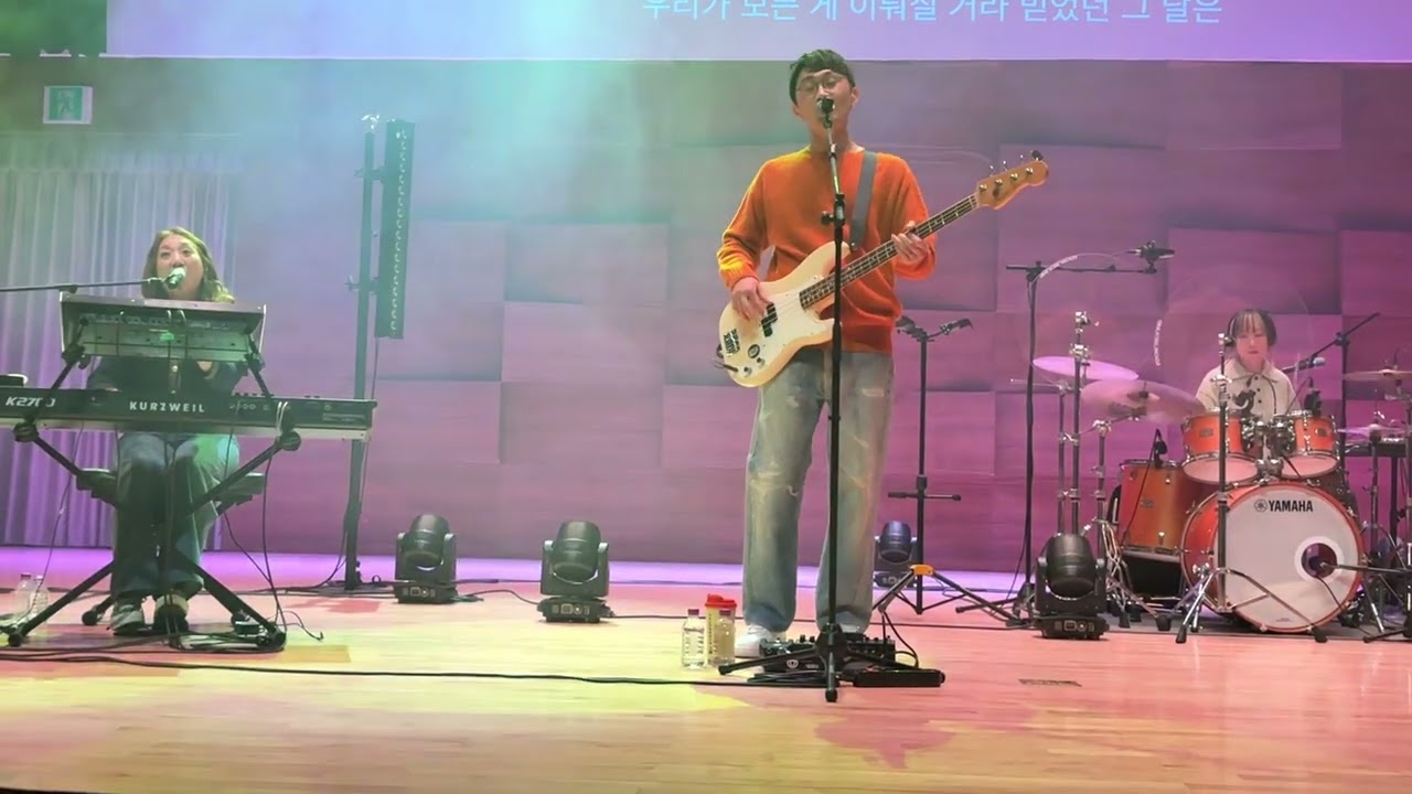 2009년의 우리들  | 251230 브로콜리너마저2025 연말공연 - 이제는 볼 수 없는 시간들 