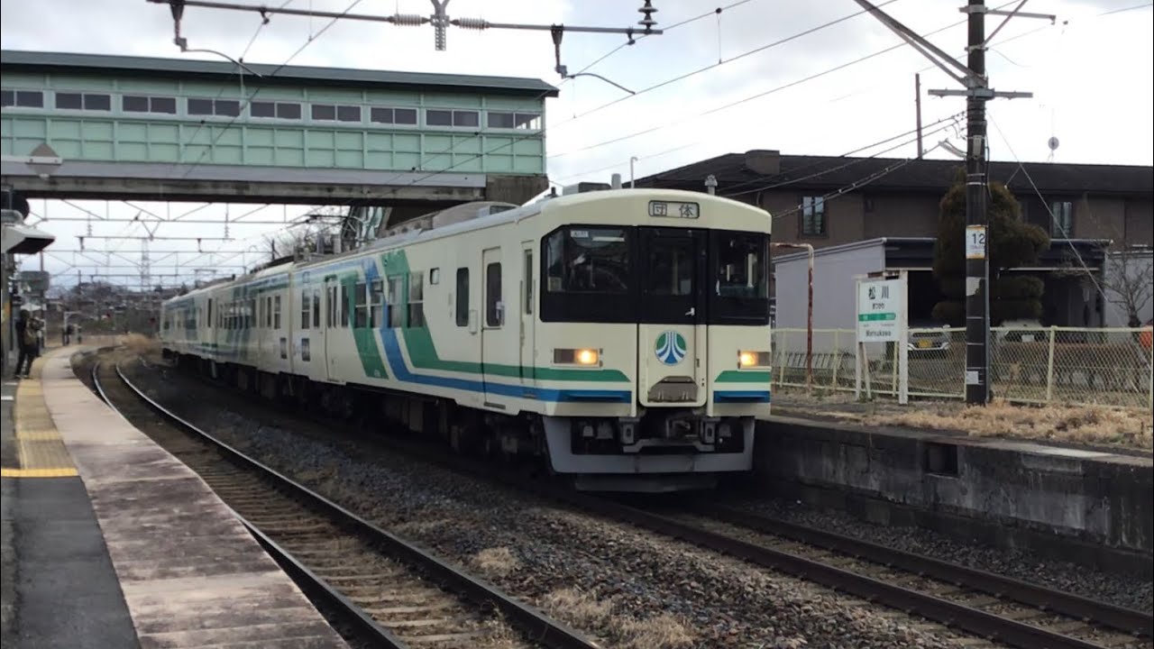 阿武隈急行8100系A-17編成+A-15編成団体臨時列車仙台行き 松川駅通過