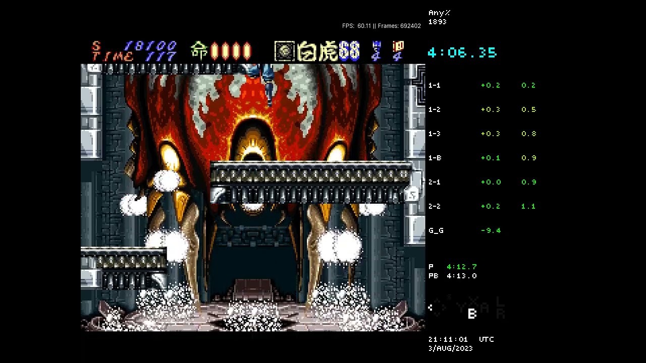 Hagane speedrun in 4:12 (any%)