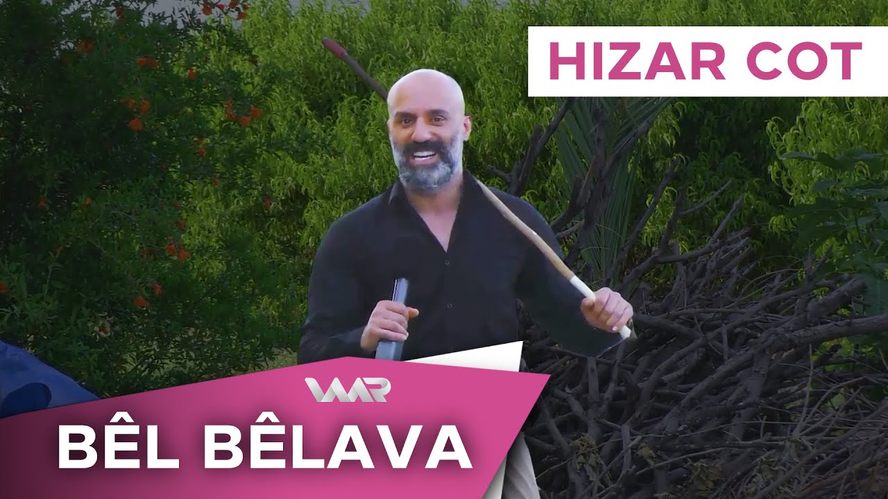 Bêl Bêlava - Gundê Hizar Cot  | بێل بێلاڤا - گوندێ هزار جۆت